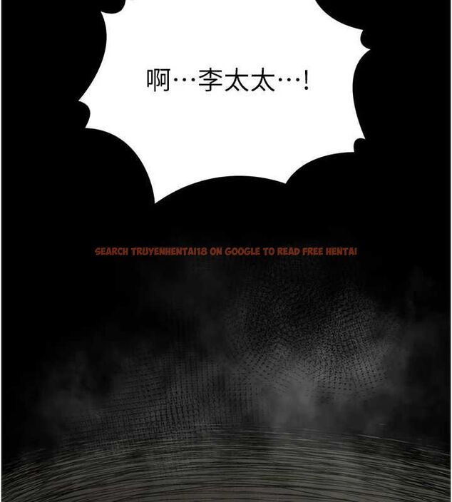 查看漫画墮落物語2 - 第60話-在最危險的地方「玩火」 - www.tymanga.com中的4656061图片 查看漫画墮落物語2 - 第60話-在最危險的地方「玩火」 - www.tymanga.com中的4656061图片