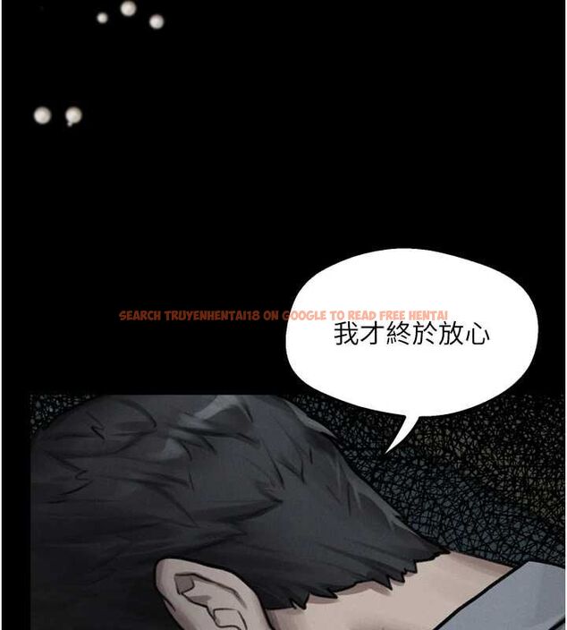 查看漫画墮落物語2 - 第61話-想被男人填滿的慾望 - www.tymanga.com中的4697946图片 查看漫画墮落物語2 - 第61話-想被男人填滿的慾望 - www.tymanga.com中的4697946图片