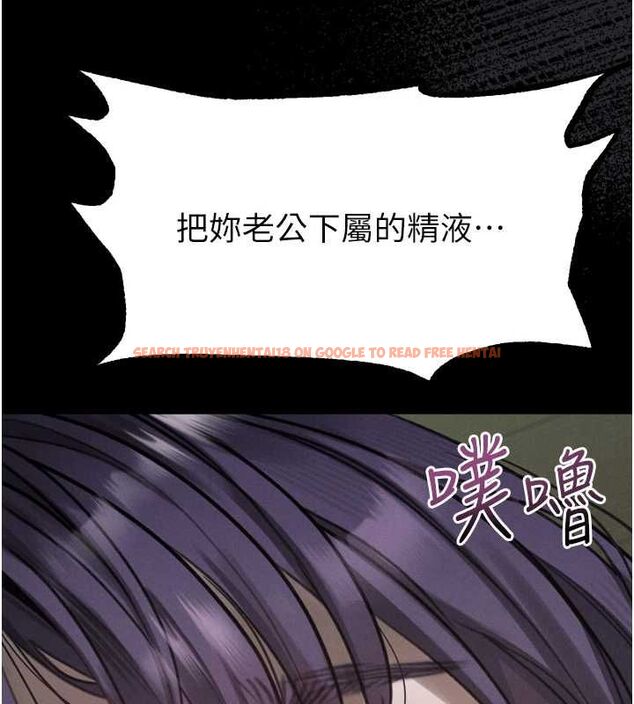 查看漫画墮落物語2 - 第61話-想被男人填滿的慾望 - www.tymanga.com中的4697961图片 查看漫画墮落物語2 - 第61話-想被男人填滿的慾望 - www.tymanga.com中的4697961图片