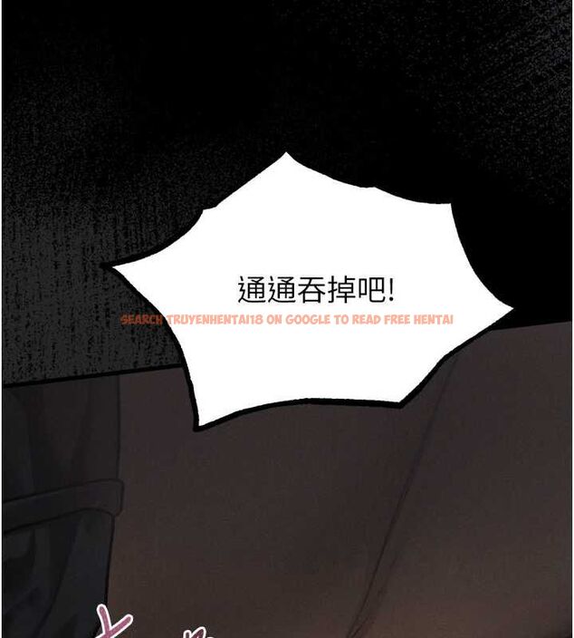 查看漫画墮落物語2 - 第61話-想被男人填滿的慾望 - www.tymanga.com中的4697964图片 查看漫画墮落物語2 - 第61話-想被男人填滿的慾望 - www.tymanga.com中的4697964图片