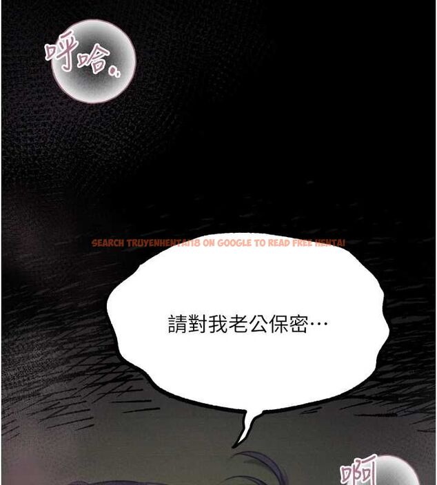查看漫画墮落物語2 - 第61話-想被男人填滿的慾望 - www.tymanga.com中的4697981图片 查看漫画墮落物語2 - 第61話-想被男人填滿的慾望 - www.tymanga.com中的4697981图片