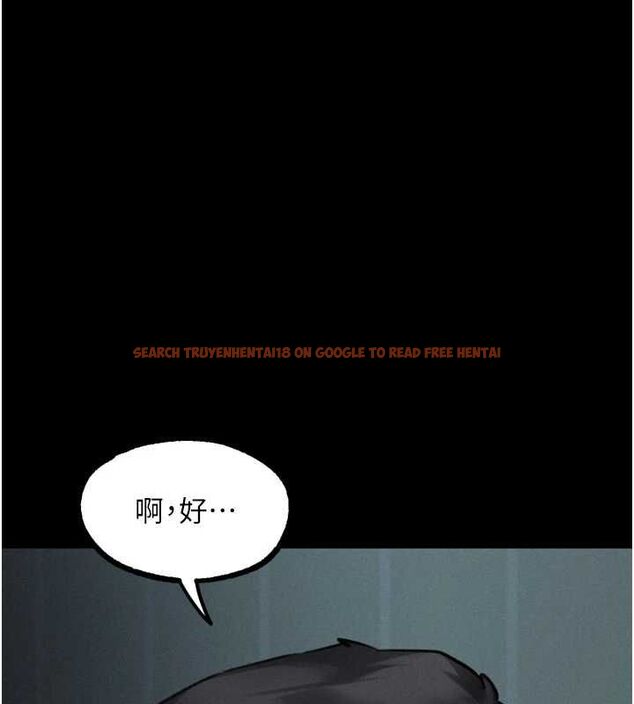 查看漫画墮落物語2 - 第61話-想被男人填滿的慾望 - www.tymanga.com中的4697986图片 查看漫画墮落物語2 - 第61話-想被男人填滿的慾望 - www.tymanga.com中的4697986图片
