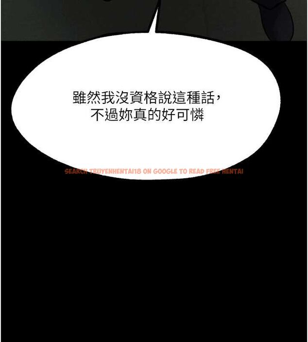 查看漫画墮落物語2 - 第61話-想被男人填滿的慾望 - www.tymanga.com中的4697995图片 查看漫画墮落物語2 - 第61話-想被男人填滿的慾望 - www.tymanga.com中的4697995图片
