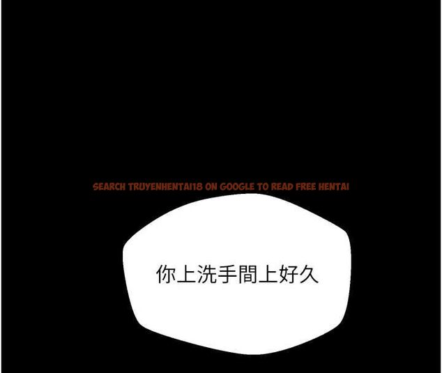 查看漫画墮落物語2 - 第61話-想被男人填滿的慾望 - www.tymanga.com中的4698014图片 查看漫画墮落物語2 - 第61話-想被男人填滿的慾望 - www.tymanga.com中的4698014图片