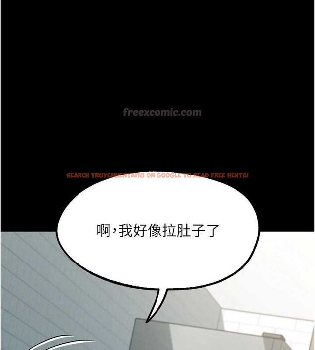 查看漫画墮落物語2 - 第61話-想被男人填滿的慾望 - www.tymanga.com中的4698017图片 查看漫画墮落物語2 - 第61話-想被男人填滿的慾望 - www.tymanga.com中的4698017图片
