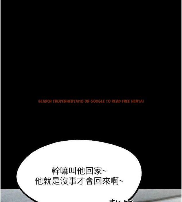 查看漫画墮落物語2 - 第61話-想被男人填滿的慾望 - www.tymanga.com中的4698024图片 查看漫画墮落物語2 - 第61話-想被男人填滿的慾望 - www.tymanga.com中的4698024图片