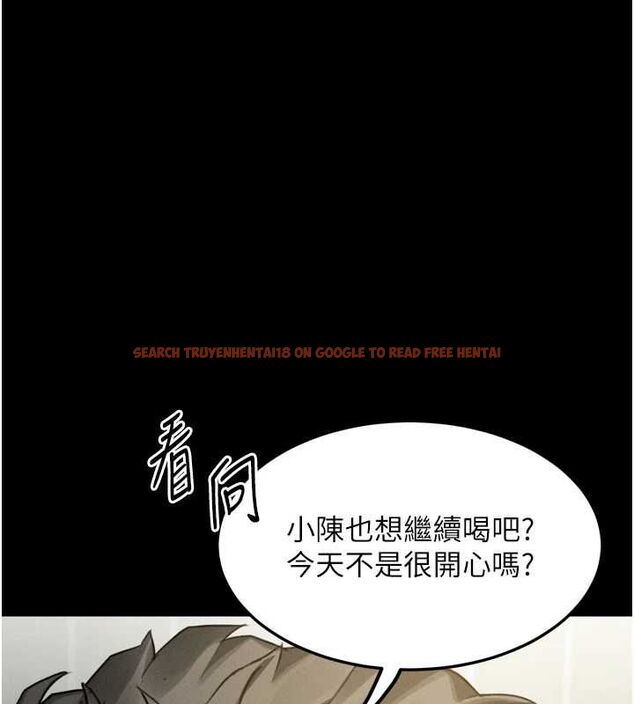 查看漫画墮落物語2 - 第61話-想被男人填滿的慾望 - www.tymanga.com中的4698027图片 查看漫画墮落物語2 - 第61話-想被男人填滿的慾望 - www.tymanga.com中的4698027图片