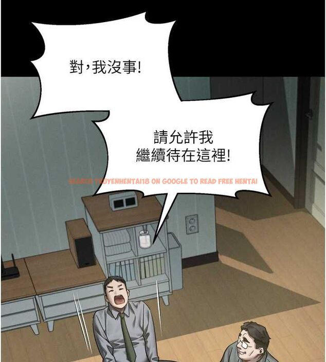 查看漫画墮落物語2 - 第61話-想被男人填滿的慾望 - www.tymanga.com中的4698031图片 查看漫画墮落物語2 - 第61話-想被男人填滿的慾望 - www.tymanga.com中的4698031图片