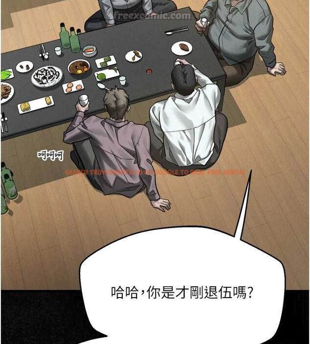 查看漫画墮落物語2 - 第61話-想被男人填滿的慾望 - www.tymanga.com中的4698032图片 查看漫画墮落物語2 - 第61話-想被男人填滿的慾望 - www.tymanga.com中的4698032图片