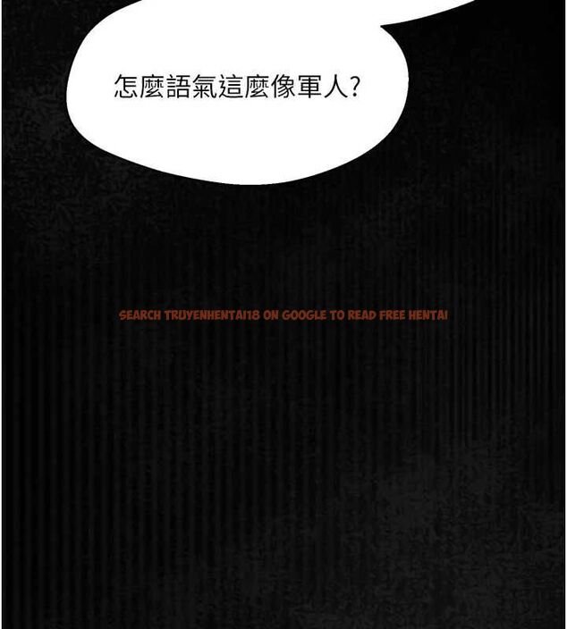 查看漫画墮落物語2 - 第61話-想被男人填滿的慾望 - www.tymanga.com中的4698033图片 查看漫画墮落物語2 - 第61話-想被男人填滿的慾望 - www.tymanga.com中的4698033图片