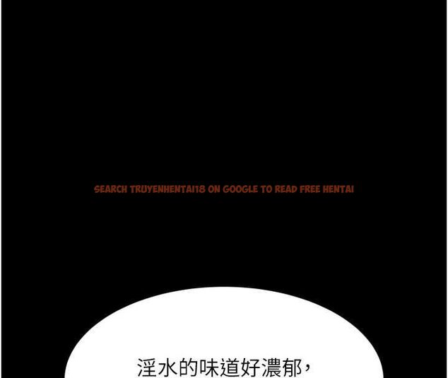 查看漫画墮落物語2 - 第61話-想被男人填滿的慾望 - www.tymanga.com中的4698058图片 查看漫画墮落物語2 - 第61話-想被男人填滿的慾望 - www.tymanga.com中的4698058图片
