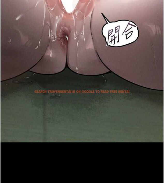 查看漫画墮落物語2 - 第61話-想被男人填滿的慾望 - www.tymanga.com中的4698065图片 查看漫画墮落物語2 - 第61話-想被男人填滿的慾望 - www.tymanga.com中的4698065图片