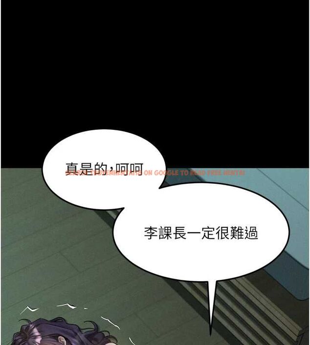 查看漫画墮落物語2 - 第61話-想被男人填滿的慾望 - www.tymanga.com中的4698067图片 查看漫画墮落物語2 - 第61話-想被男人填滿的慾望 - www.tymanga.com中的4698067图片