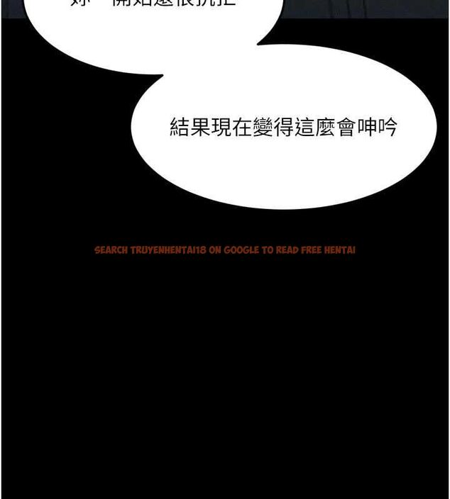查看漫画墮落物語2 - 第61話-想被男人填滿的慾望 - www.tymanga.com中的4698073图片 查看漫画墮落物語2 - 第61話-想被男人填滿的慾望 - www.tymanga.com中的4698073图片