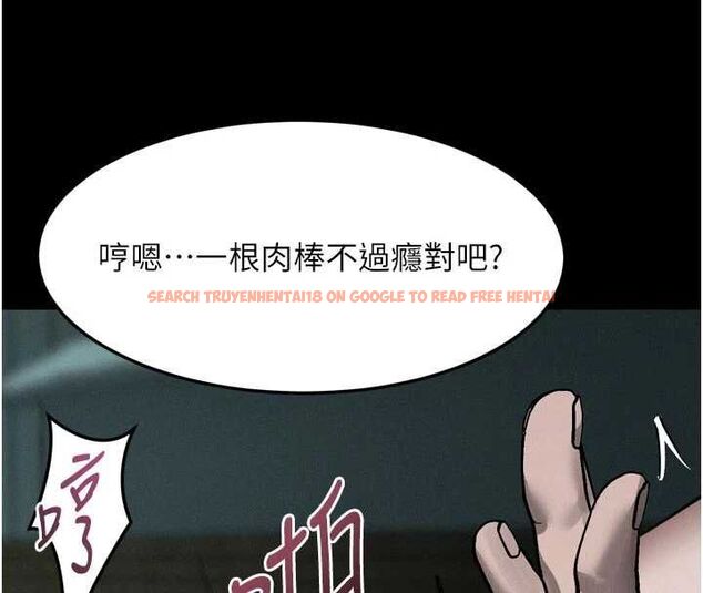 查看漫画墮落物語2 - 第61話-想被男人填滿的慾望 - www.tymanga.com中的4698074图片 查看漫画墮落物語2 - 第61話-想被男人填滿的慾望 - www.tymanga.com中的4698074图片