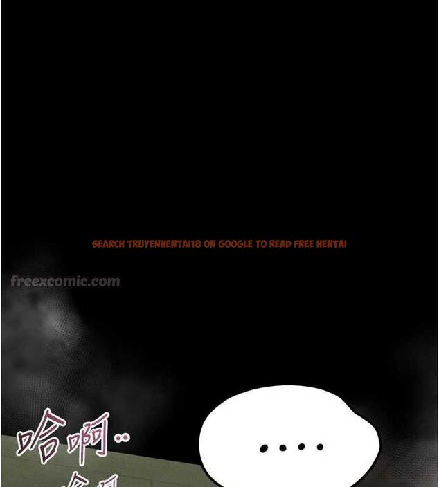 查看漫画墮落物語2 - 第61話-想被男人填滿的慾望 - www.tymanga.com中的4698077图片 查看漫画墮落物語2 - 第61話-想被男人填滿的慾望 - www.tymanga.com中的4698077图片