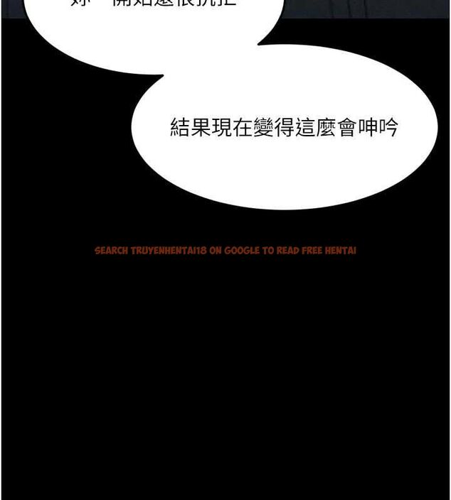 查看漫画墮落物語2 - 第62話-在夫妻的臥房被輪姦 - www.tymanga.com中的4721375图片 查看漫画墮落物語2 - 第62話-在夫妻的臥房被輪姦 - www.tymanga.com中的4721375图片