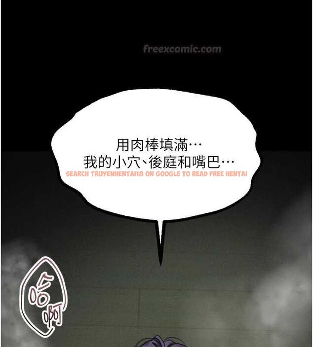 查看漫画墮落物語2 - 第62話-在夫妻的臥房被輪姦 - www.tymanga.com中的4721386图片 查看漫画墮落物語2 - 第62話-在夫妻的臥房被輪姦 - www.tymanga.com中的4721386图片