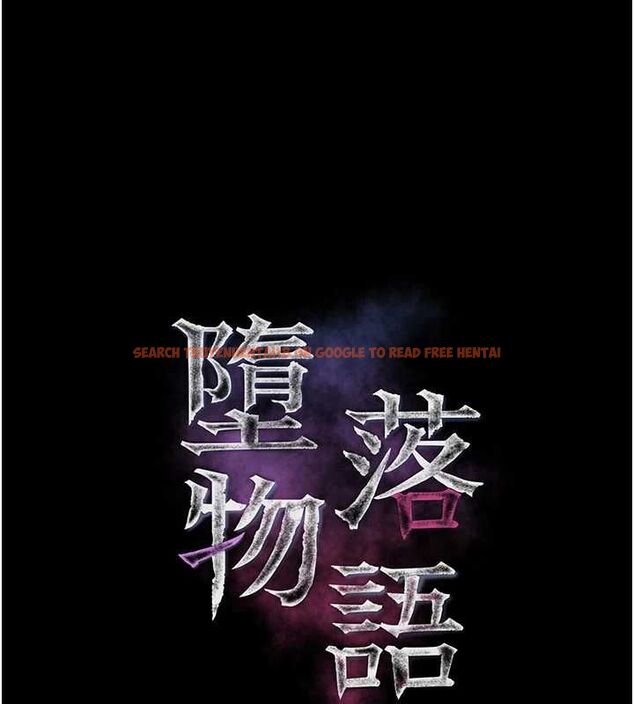 查看漫画墮落物語2 - 第62話-在夫妻的臥房被輪姦 - www.tymanga.com中的4721392图片 查看漫画墮落物語2 - 第62話-在夫妻的臥房被輪姦 - www.tymanga.com中的4721392图片