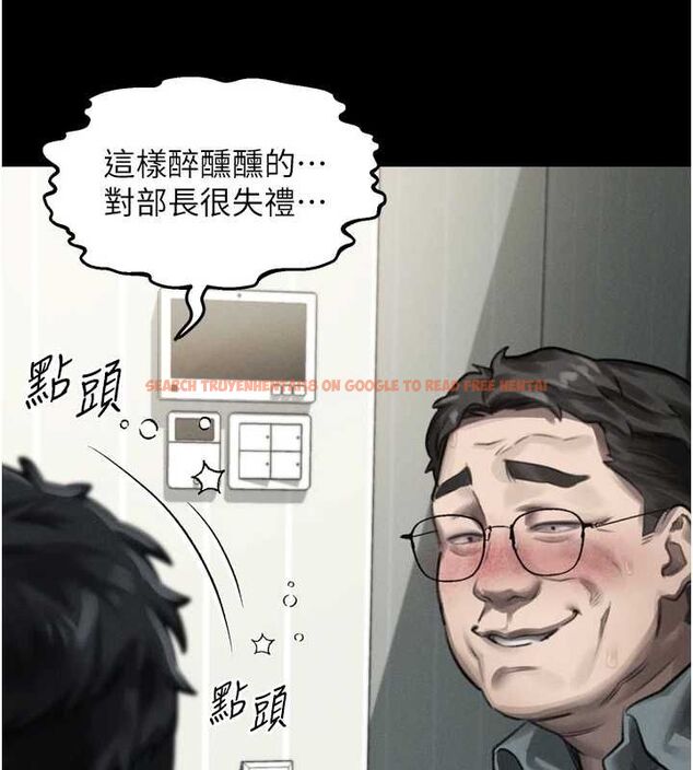 查看漫画墮落物語2 - 第62話-在夫妻的臥房被輪姦 - www.tymanga.com中的4721400图片 查看漫画墮落物語2 - 第62話-在夫妻的臥房被輪姦 - www.tymanga.com中的4721400图片