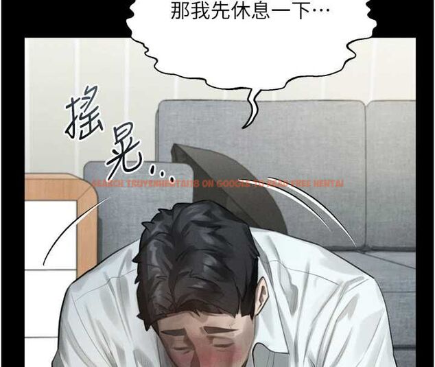 查看漫画墮落物語2 - 第62話-在夫妻的臥房被輪姦 - www.tymanga.com中的4721409图片 查看漫画墮落物語2 - 第62話-在夫妻的臥房被輪姦 - www.tymanga.com中的4721409图片
