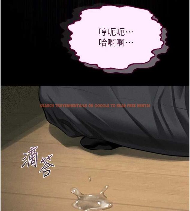 查看漫画墮落物語2 - 第62話-在夫妻的臥房被輪姦 - www.tymanga.com中的4721435图片 查看漫画墮落物語2 - 第62話-在夫妻的臥房被輪姦 - www.tymanga.com中的4721435图片