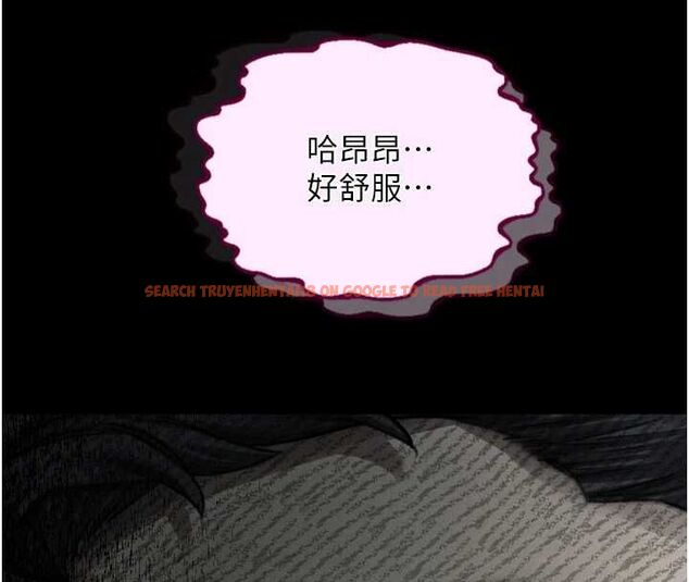 查看漫画墮落物語2 - 第62話-在夫妻的臥房被輪姦 - www.tymanga.com中的4721441图片 查看漫画墮落物語2 - 第62話-在夫妻的臥房被輪姦 - www.tymanga.com中的4721441图片