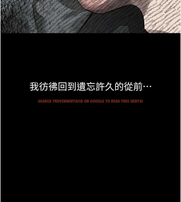 查看漫画墮落物語2 - 第62話-在夫妻的臥房被輪姦 - www.tymanga.com中的4721443图片 查看漫画墮落物語2 - 第62話-在夫妻的臥房被輪姦 - www.tymanga.com中的4721443图片