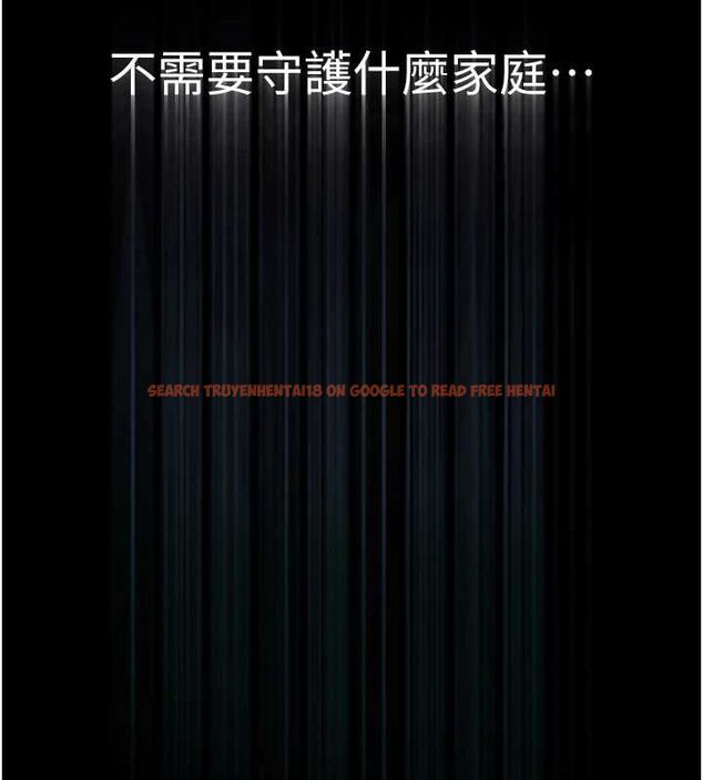 查看漫画墮落物語2 - 第62話-在夫妻的臥房被輪姦 - www.tymanga.com中的4721447图片 查看漫画墮落物語2 - 第62話-在夫妻的臥房被輪姦 - www.tymanga.com中的4721447图片