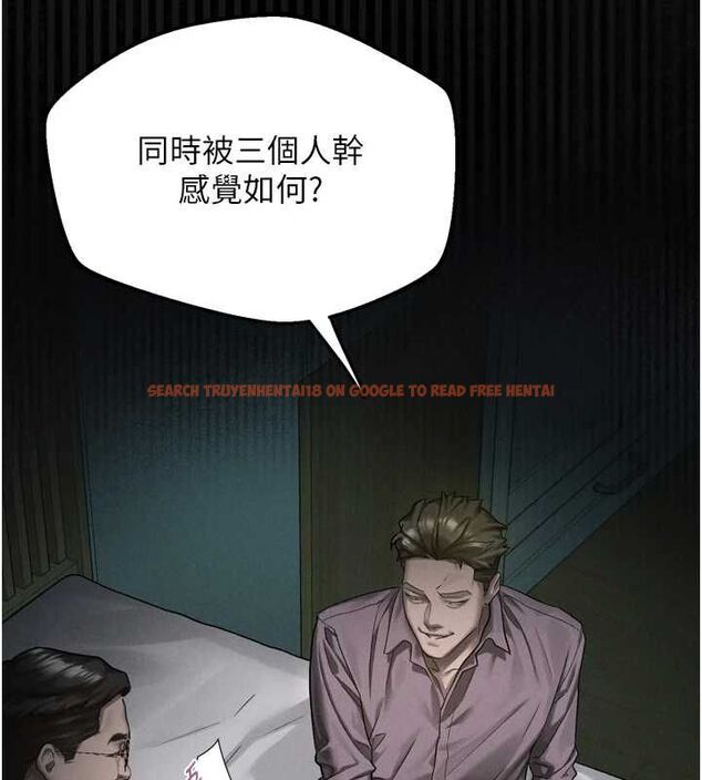 查看漫画墮落物語2 - 第62話-在夫妻的臥房被輪姦 - www.tymanga.com中的4721451图片 查看漫画墮落物語2 - 第62話-在夫妻的臥房被輪姦 - www.tymanga.com中的4721451图片