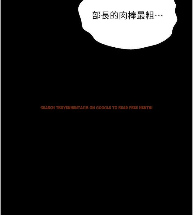 查看漫画墮落物語2 - 第62話-在夫妻的臥房被輪姦 - www.tymanga.com中的4721466图片 查看漫画墮落物語2 - 第62話-在夫妻的臥房被輪姦 - www.tymanga.com中的4721466图片