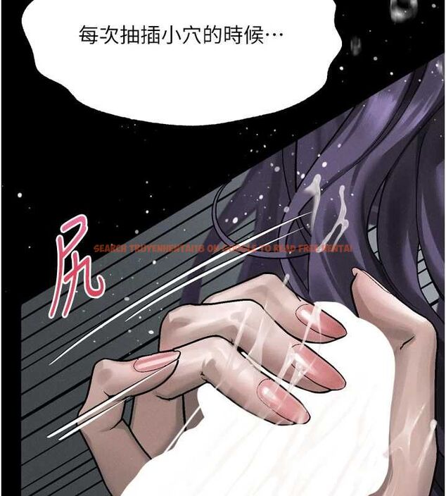 查看漫画墮落物語2 - 第62話-在夫妻的臥房被輪姦 - www.tymanga.com中的4721470图片 查看漫画墮落物語2 - 第62話-在夫妻的臥房被輪姦 - www.tymanga.com中的4721470图片