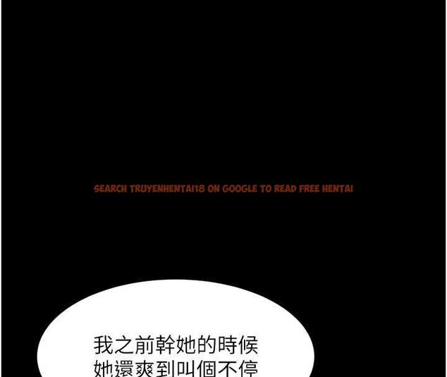查看漫画墮落物語2 - 第62話-在夫妻的臥房被輪姦 - www.tymanga.com中的4721481图片 查看漫画墮落物語2 - 第62話-在夫妻的臥房被輪姦 - www.tymanga.com中的4721481图片