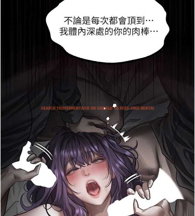 查看漫画墮落物語2 - 第62話-在夫妻的臥房被輪姦 - www.tymanga.com中的4721490图片 查看漫画墮落物語2 - 第62話-在夫妻的臥房被輪姦 - www.tymanga.com中的4721490图片