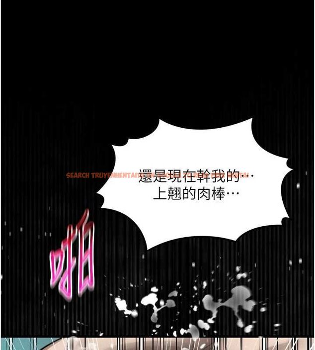 查看漫画墮落物語2 - 第62話-在夫妻的臥房被輪姦 - www.tymanga.com中的4721494图片 查看漫画墮落物語2 - 第62話-在夫妻的臥房被輪姦 - www.tymanga.com中的4721494图片