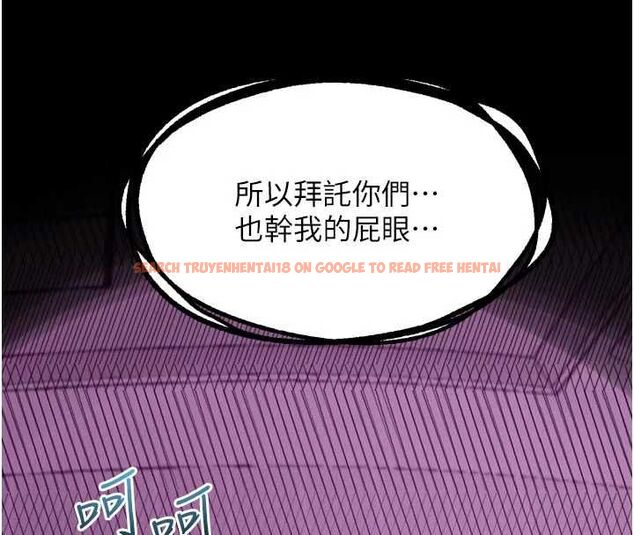 查看漫画墮落物語2 - 第62話-在夫妻的臥房被輪姦 - www.tymanga.com中的4721501图片 查看漫画墮落物語2 - 第62話-在夫妻的臥房被輪姦 - www.tymanga.com中的4721501图片