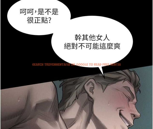 查看漫画墮落物語2 - 第62話-在夫妻的臥房被輪姦 - www.tymanga.com中的4721517图片 查看漫画墮落物語2 - 第62話-在夫妻的臥房被輪姦 - www.tymanga.com中的4721517图片