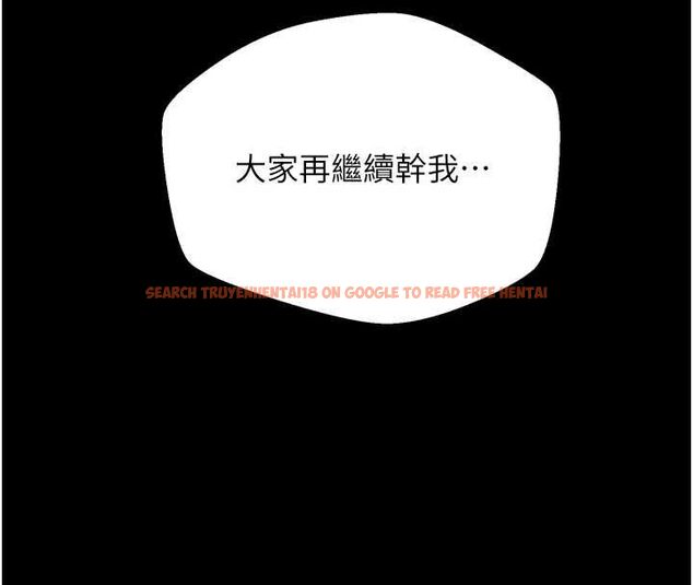 查看漫画墮落物語2 - 第62話-在夫妻的臥房被輪姦 - www.tymanga.com中的4721588图片 查看漫画墮落物語2 - 第62話-在夫妻的臥房被輪姦 - www.tymanga.com中的4721588图片