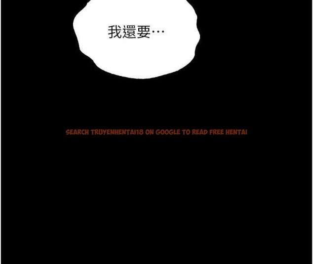 查看漫画墮落物語2 - 第63話-晴天霹靂的真相 - www.tymanga.com中的4743751图片 查看漫画墮落物語2 - 第63話-晴天霹靂的真相 - www.tymanga.com中的4743751图片