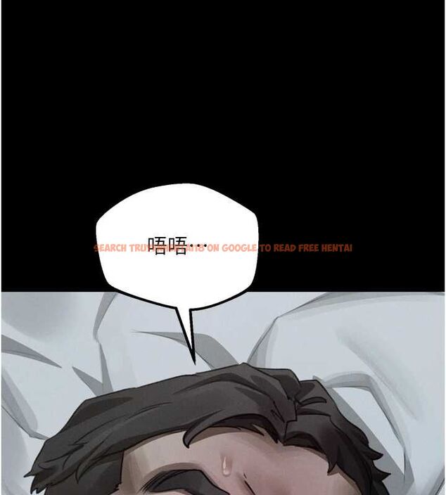 查看漫画墮落物語2 - 第63話-晴天霹靂的真相 - www.tymanga.com中的4743752图片 查看漫画墮落物語2 - 第63話-晴天霹靂的真相 - www.tymanga.com中的4743752图片