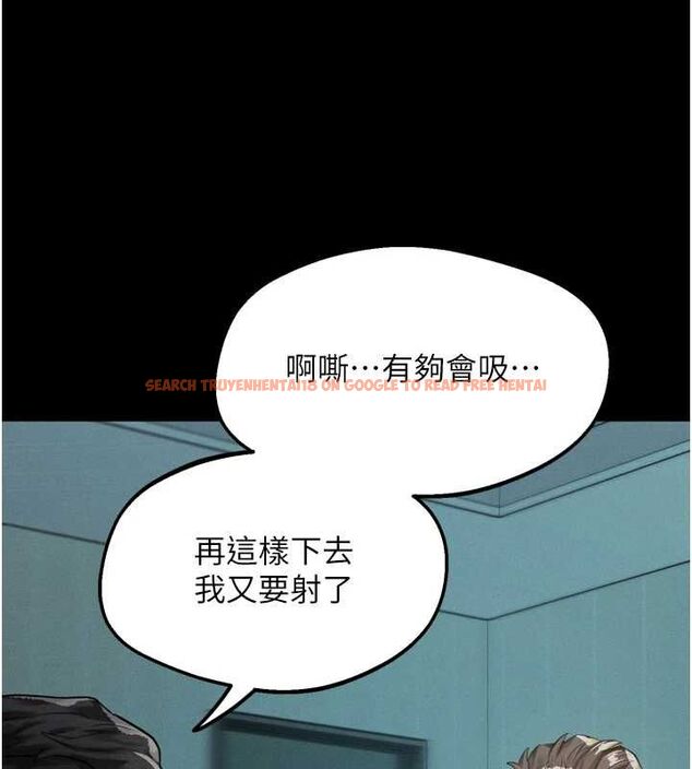 查看漫画墮落物語2 - 第63話-晴天霹靂的真相 - www.tymanga.com中的4743768图片 查看漫画墮落物語2 - 第63話-晴天霹靂的真相 - www.tymanga.com中的4743768图片