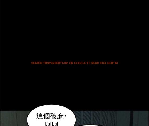 查看漫画墮落物語2 - 第63話-晴天霹靂的真相 - www.tymanga.com中的4743771图片 查看漫画墮落物語2 - 第63話-晴天霹靂的真相 - www.tymanga.com中的4743771图片