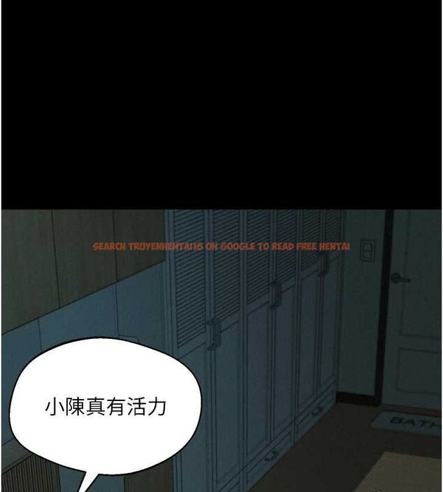 查看漫画墮落物語2 - 第63話-晴天霹靂的真相 - www.tymanga.com中的4743774图片 查看漫画墮落物語2 - 第63話-晴天霹靂的真相 - www.tymanga.com中的4743774图片