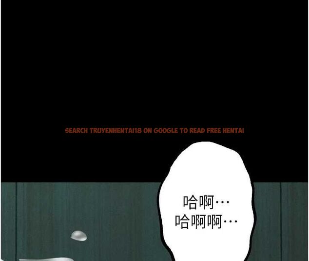 查看漫画墮落物語2 - 第63話-晴天霹靂的真相 - www.tymanga.com中的4743783图片 查看漫画墮落物語2 - 第63話-晴天霹靂的真相 - www.tymanga.com中的4743783图片