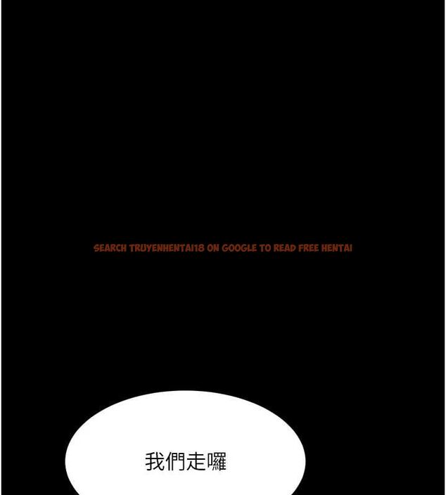查看漫画墮落物語2 - 第63話-晴天霹靂的真相 - www.tymanga.com中的4743788图片 查看漫画墮落物語2 - 第63話-晴天霹靂的真相 - www.tymanga.com中的4743788图片