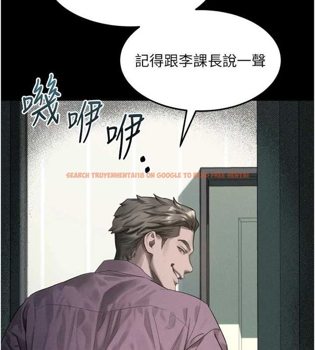 查看漫画墮落物語2 - 第63話-晴天霹靂的真相 - www.tymanga.com中的4743789图片 查看漫画墮落物語2 - 第63話-晴天霹靂的真相 - www.tymanga.com中的4743789图片