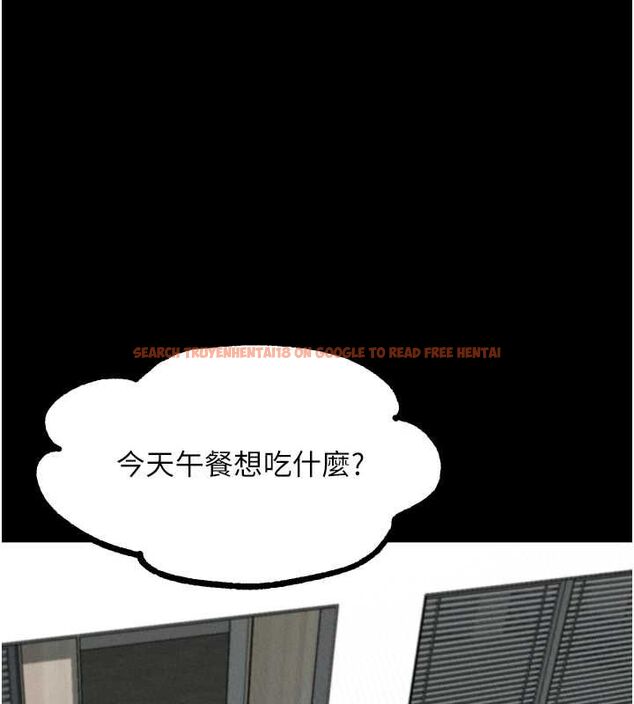 查看漫画墮落物語2 - 第63話-晴天霹靂的真相 - www.tymanga.com中的4743801图片 查看漫画墮落物語2 - 第63話-晴天霹靂的真相 - www.tymanga.com中的4743801图片