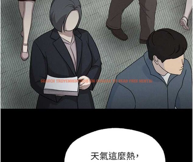 查看漫画墮落物語2 - 第63話-晴天霹靂的真相 - www.tymanga.com中的4743803图片 查看漫画墮落物語2 - 第63話-晴天霹靂的真相 - www.tymanga.com中的4743803图片