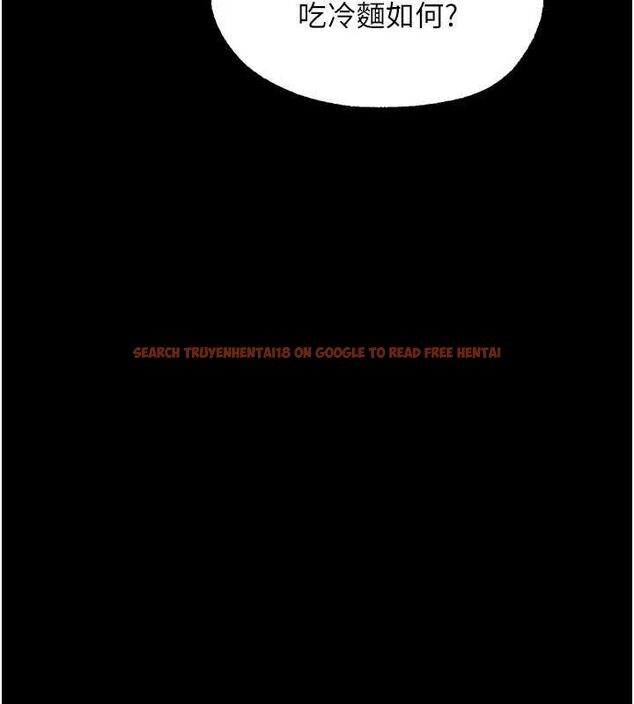 查看漫画墮落物語2 - 第63話-晴天霹靂的真相 - www.tymanga.com中的4743804图片 查看漫画墮落物語2 - 第63話-晴天霹靂的真相 - www.tymanga.com中的4743804图片
