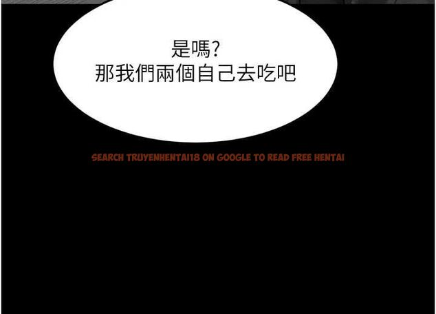 查看漫画墮落物語2 - 第63話-晴天霹靂的真相 - www.tymanga.com中的4743807图片 查看漫画墮落物語2 - 第63話-晴天霹靂的真相 - www.tymanga.com中的4743807图片